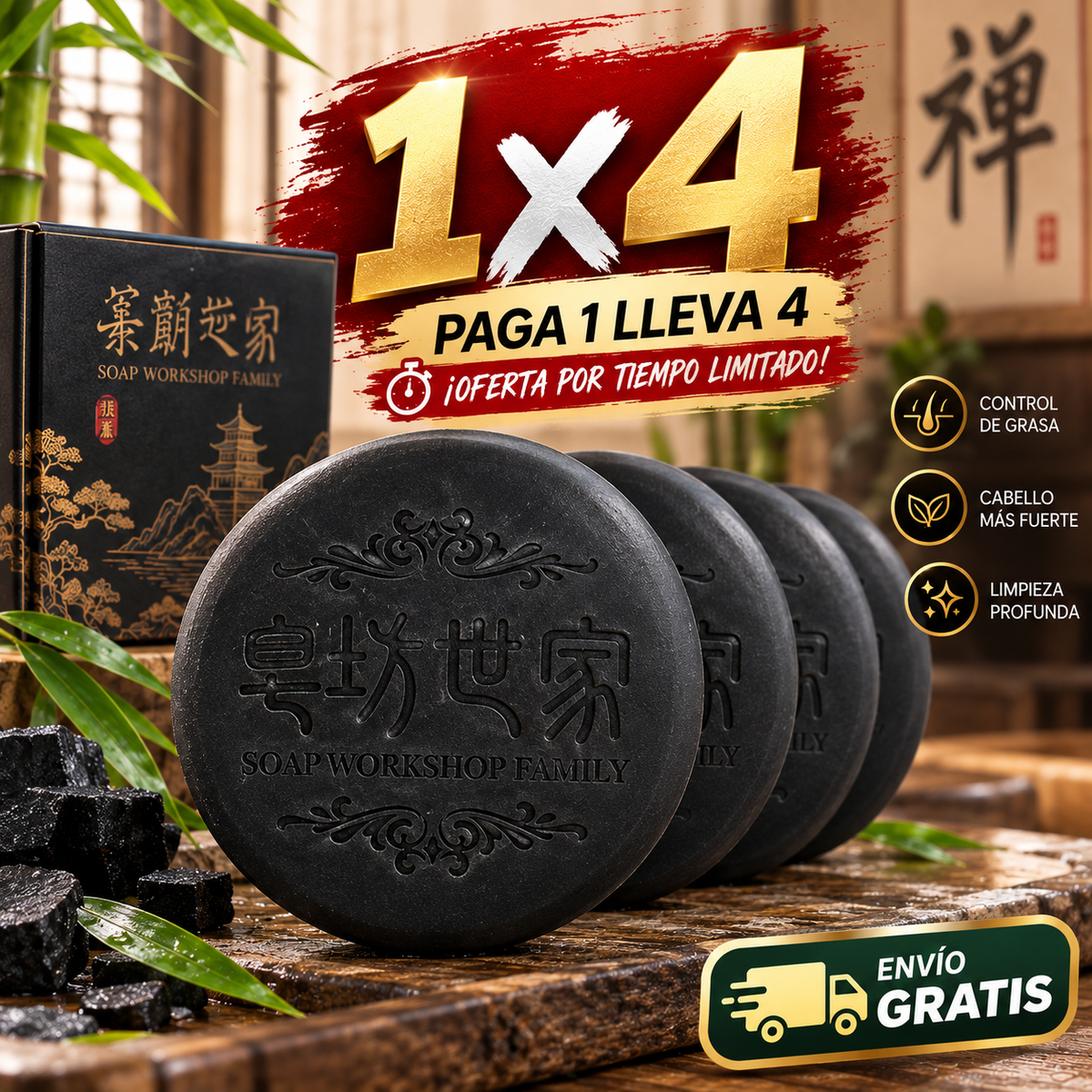 HEIYU™ — Shampoo Herbal en Barra